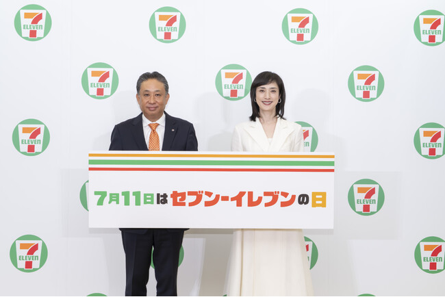 【イベント事後レポート】『セブン‐イレブンの日』PR発表会　天海祐希さんがセブン‐イレブン愛やCM撮影秘話を熱弁！代表取締役社長 阿久津知洋との特別対談で自身のリーダーシップ論を語る