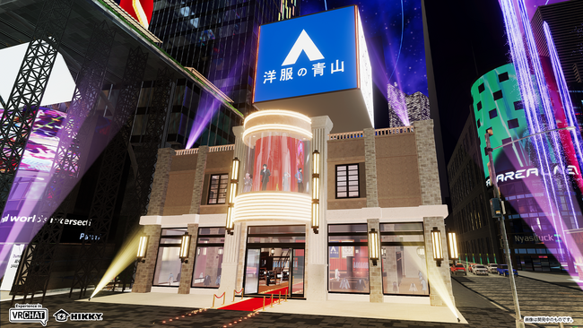 メタバース空間で新たな出会いの創出 青山商事が世界最大級VRイベント「バーチャルマーケット」初出展