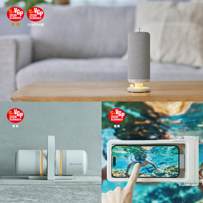 CRANKSPEAKER を含む3商品が「VGP 2026 SUMMER」にて4つの賞を受賞