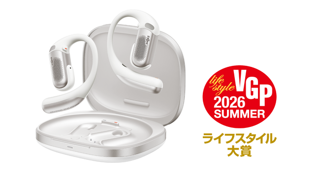 Shokz、国内最大級のオーディオビジュアルアワード「VGP 2026 SUMMER」にて「OpenFit Pro」が『ライフスタイル大賞』を受賞！