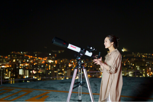 【札幌プリンスホテル】地上107mの屋上ヘリポートで天体望遠鏡を使いながら星空を観察できる2日間限定宿泊プランを販売