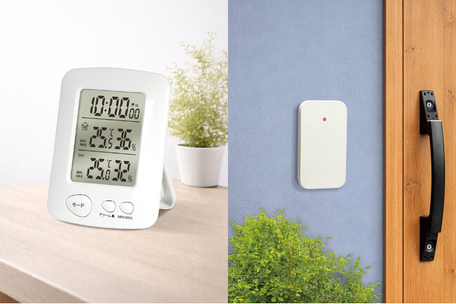 お出かけ前の「今日暑いかな…服どうしよ」が無くなる？温湿度をスマートに確認できる「ワイヤレス温湿度計」が7月新発売
