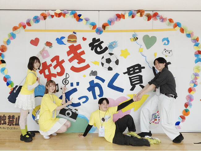 梶裕貴、ぺこぱ、ゴー☆ジャス、≒JOYが登場！「好き」を貫く熱気に包まれた「YOANI学院祭2026」を開催