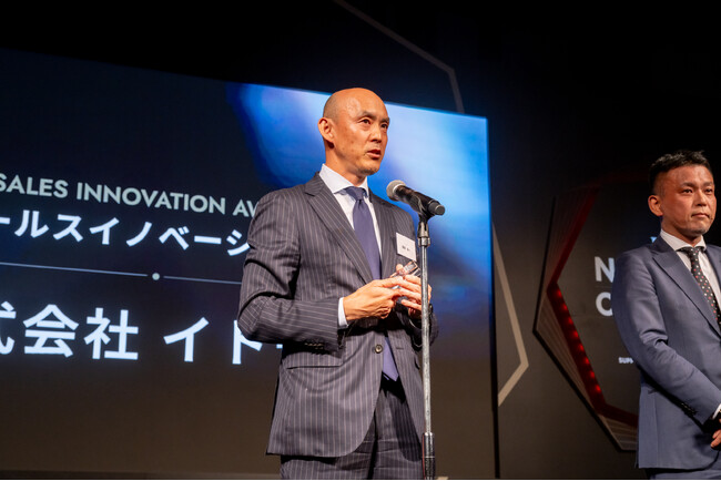 「Forbes JAPAN NEW SALES OF THE YEAR 2026」グランプリ企業・イトーキに決定｜受賞企業4社の取り組みをForbes JAPAN 8月号およびWebで特集