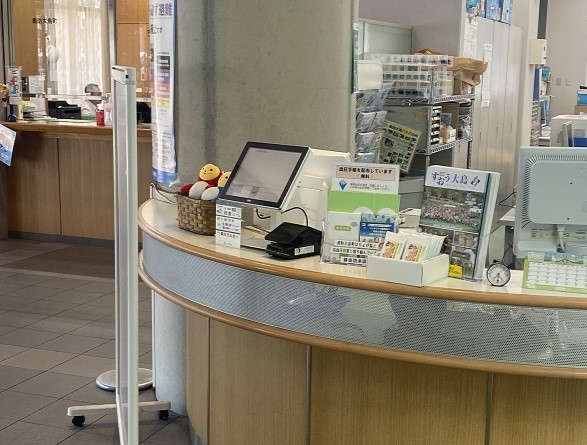 瀬戸内の島・周防大島町が挑む行政DXを、マルチキャッシュレス決済サービス『KAZAPi』で支援