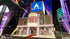 メタバース空間で新たな出会いの創出
青山商事が世界最大級VRイベント「バーチャルマーケット」初出展