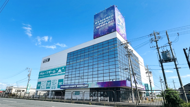 【累計10万人超の来場実績】夏休みのお出かけ先に最適。クレーンゲーム専門店『OTAICHI!! POP!! WORLD!! 岐阜大垣店』 がゲーム台数を大幅増台、8月上旬リニューアル
