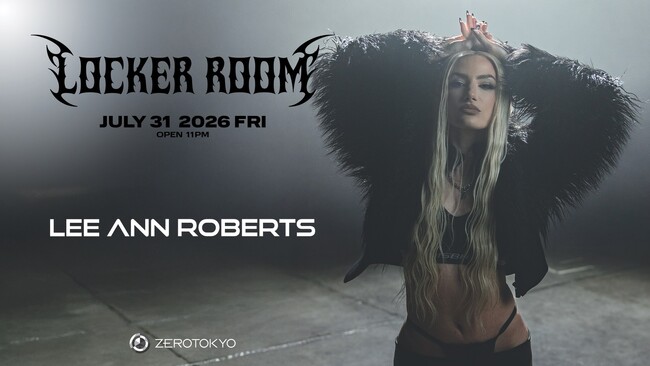 ハードテクノパーティー「Locker Room」テクノ・クイーン Lee Ann Robertsを招聘し開催決定!!