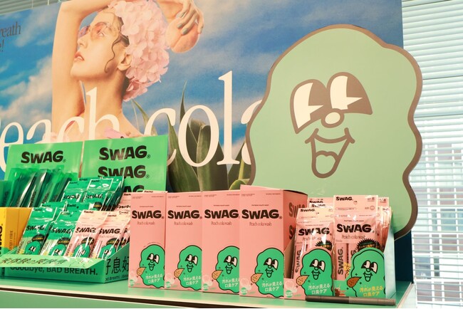 爽快なオーラルケアブランド『SWAG(スワッグ)』が第9回シンデレラEXPOに出展