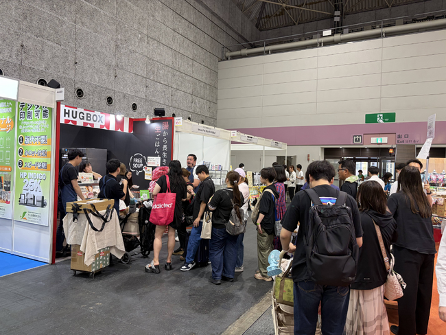 愛犬の“食”と健康に向き合う生食ドッグフードブランド「HUGBOX」　第4回インターペット大阪で生食の魅力を発信　トライアル商品10,000個が完売　多くの愛犬家が来場し大盛況