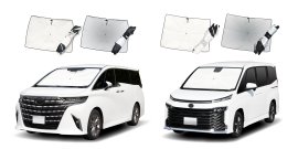 ラインナップ