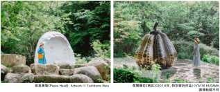 ROKKO森の音ミュージアム お得なキャンペーンアートと出会う！大学生割引キャンペーン2026年7月1日（水）～8月26日（水）