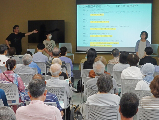 【福井県坂井市】三国町安島では「じぇじぇ」ではなく…「めっ」「めめめっ！」　龍翔博物館がユニークな安島区を深掘り