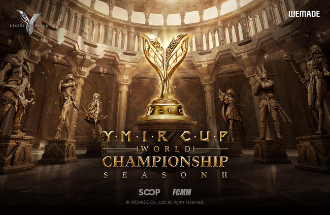 MMORPG『レジェンドオブユミル』、グローバルe-Sportsトーナメント「YMIRカップ ワールドチャンピオンシップ シーズン2」が明日6月27日(土)午前11時より開幕！