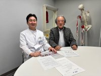 術後リカバリーおよび感染予防に対するFPPの有用性を検証　大里研究所と名古屋市立大学整形外科が共同研究を開始