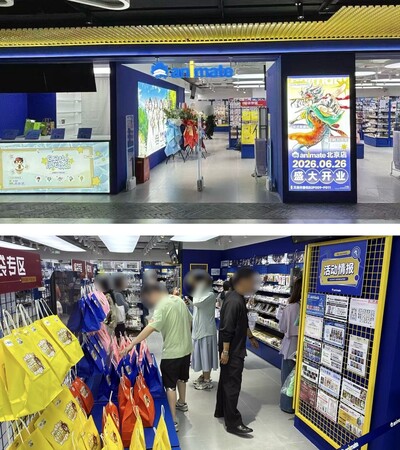 「アニメイト北京」6月26日に移転リニューアルオープン　「王府井大街エリア」に移転　新商材も取り扱う新しい店内をご紹介
