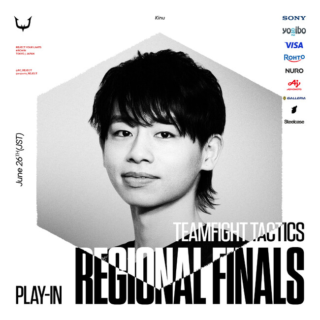 eスポーツチーム「REJECT」TEAMFIGHT TACTICS部門 Kinu、『TEAMFIGHT TACTICS APAC Regional Finals』に出場