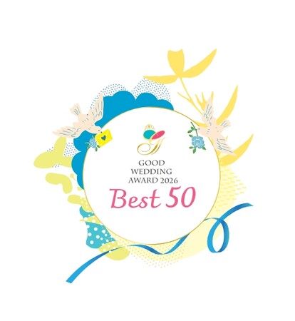 「GOOD WEDDING AWARD 2026」（ウェディングプランナーの全国コンテスト）にて、ベスト５０に過去最高の5名選出！