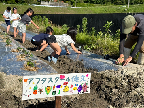 「南あわじ市アフタースクール事業」市内全15校区へ拡大！「学ぶ楽しさ日本一」への挑戦