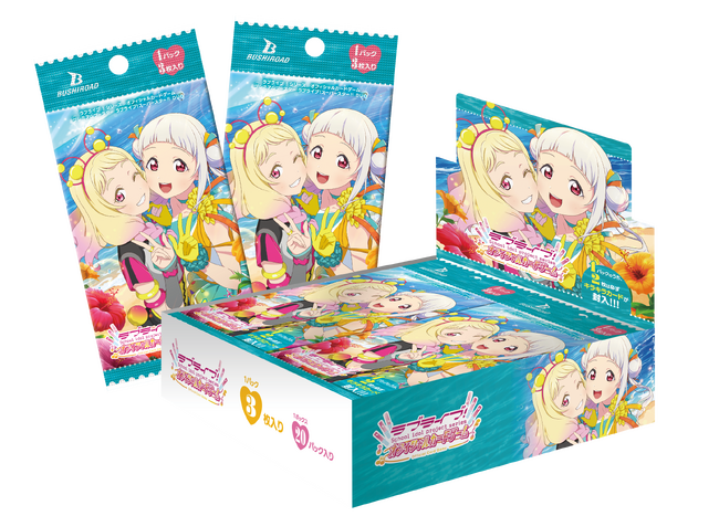 『ラブライブ！シリーズ　オフィシャルカードゲーム』 より「プレミアムブースター ラブライブ！スーパースター!! DUO」が本日発売！