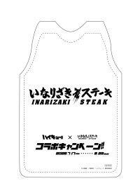 いきなり！ステーキ全店で「ハイキュー!!」とのコラボレーションが決定！