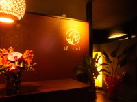 福岡のドライヘッドスパ専門店「縁-eni-」が10周年　スクール事業・福利厚生連携を強化