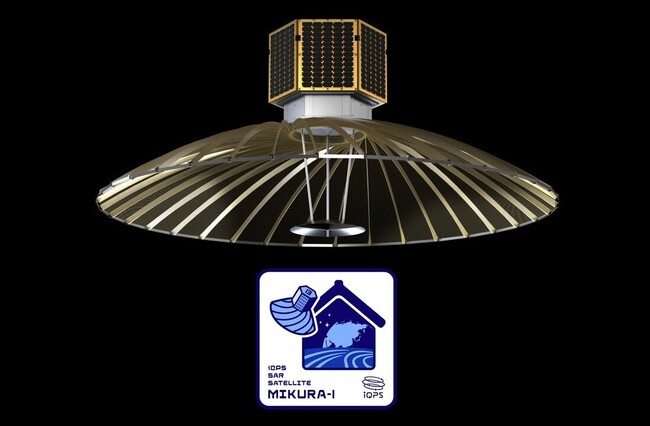 QPS研究所小型SAR衛星13号機(※1)「ミクラ-I」米国Rocket Lab社Electronロケットにて6月30日（火）に打上げ予定