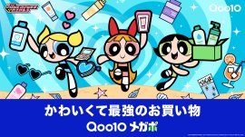 画像メインバナー