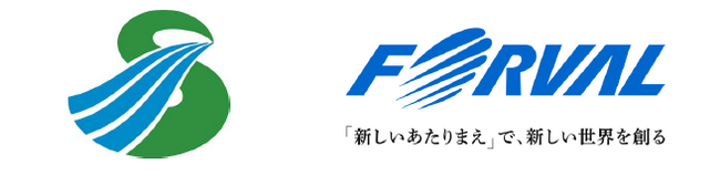 フォーバル、薩????摩川内市の「中小企業DX支援事業業務」を3年連続受託