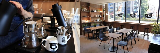 【メニコン×IMOM COFFEE】スペシャルティコーヒーから広がる交流の拠点へ　メニコン シアターAoiビル内「miru-on cafe」リニューアルオープン