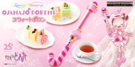 Special Memorize も～っと！おジャ魔女どれみ スウィートポロン