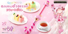 『も~っと!おジャ魔女どれみ』の「スウィートポロン」が大人のためのなりきり仕様で初登場!
