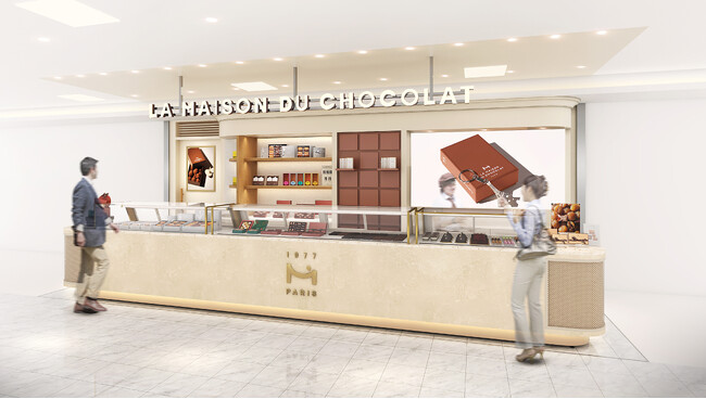ラ・メゾン・デュ・ショコラ、九州エリア初出店のブティックを2026年7月3日(金)大丸福岡天神店にオープン