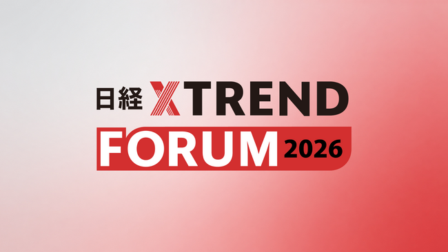 【日経クロストレンドFORUM 2026登壇】サンリオとニューステクノロジーが語る、『「サンリオ時間」から考えるAI時代の顧客接点』とは