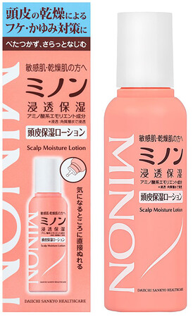 「ミノン頭皮保湿ローション」を新発売<発売日:2026年9月17日(木)>