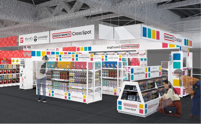 バンダイナムコのキャラクターグッズを気軽に買えるコーナーが北海道の書店内に初登場！！ 「バンダイナムコ Cross Spot」函館蔦屋書店　2026年7月4日(土)オープン！