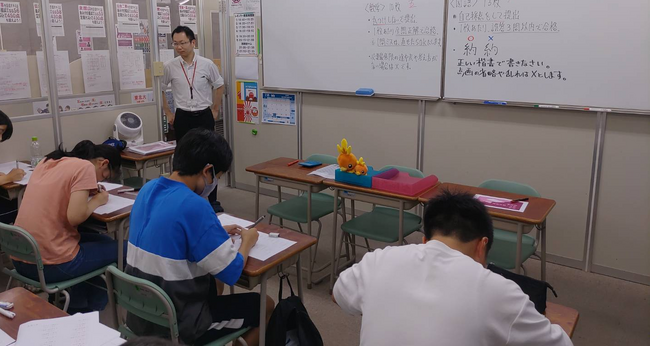 『数学基本計算&国語漢字語句特訓』開催のお知らせ