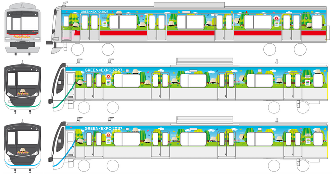 特別企画列車「GREEN LIFESTYLE TRAIN」を7月14日から順次運行開始!