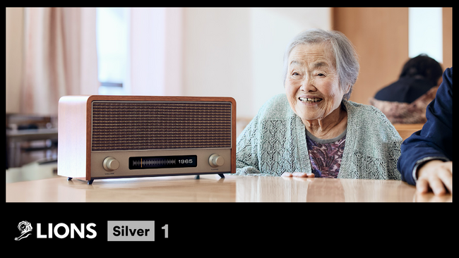 TBWA HAKUHODO、カンヌライオンズ2026にて「RADIO TIME MACHINE」で銀賞受賞