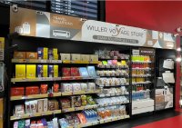 「WILLERバスターミナル大阪梅田」に無人決済システム「TTG-SENSE」を導入 ～レジ待ち不要の新たな購買体験で、高速バス利用者の利便性向上と店舗運営の効率化を実現～