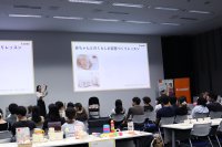 ［子育て世帯1,367名に調査］おすすめ家電1位は食洗機　コンビとパナソニック、プレママ・プレパパ向け体験レッスンを開催
