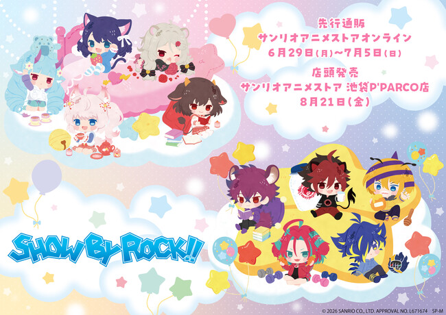 『SHOW BY ROCK!!』の新作グッズが登場！“パジャマ”がテーマのミニキャラデザインを使用したアイテムがラインナップ!!