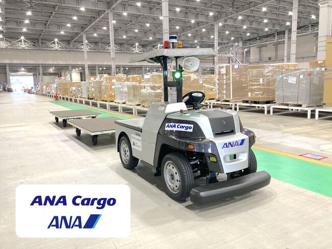 【eve autoサービスコンテンツ更新】ANA Cargoの導入事例を公式サイトに公開