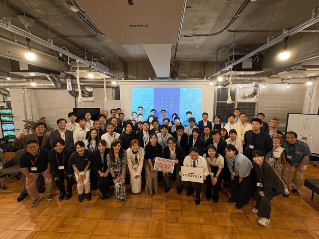 愛知・名古屋にインバウンドを呼びこむために語り合う「第9回 名古屋インバウンドナイト」を開催しました！