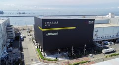三菱商事都市開発として初の冷凍自動倉庫開発案件「MCUD Logistics東扇島(LOGI FLAG TECH 東扇島I)」竣工のお知らせ