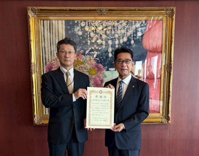 りそな銀行に感謝状を贈呈　大学発ベンチャーの創出支援を推進