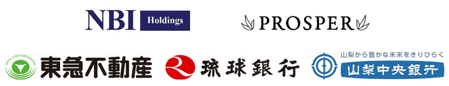 REIT組成に向けた資産運用会社「ふるさとパートナーズ」に東急不動産　琉球銀行　山梨中央銀行が出資完了～2029年REIT運用開始、資産規模500億円を目指す～