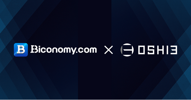 暗号資産「OSHI」、海外暗号資産取引所「Biconomy」に上場決定