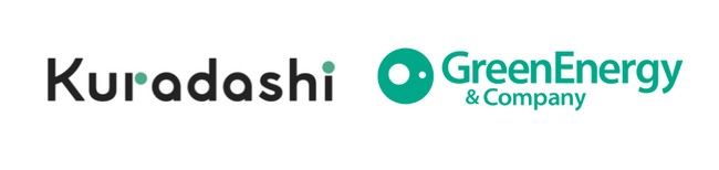 クラダシ、グリーンエナジー＆カンパニーと系統用蓄電所の共同開発・運用に係る合弁事業の実施に向けて基本合意