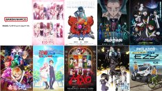 バンダイナムコフィルムワークス　2026年夏の新作ラインナップ紹介